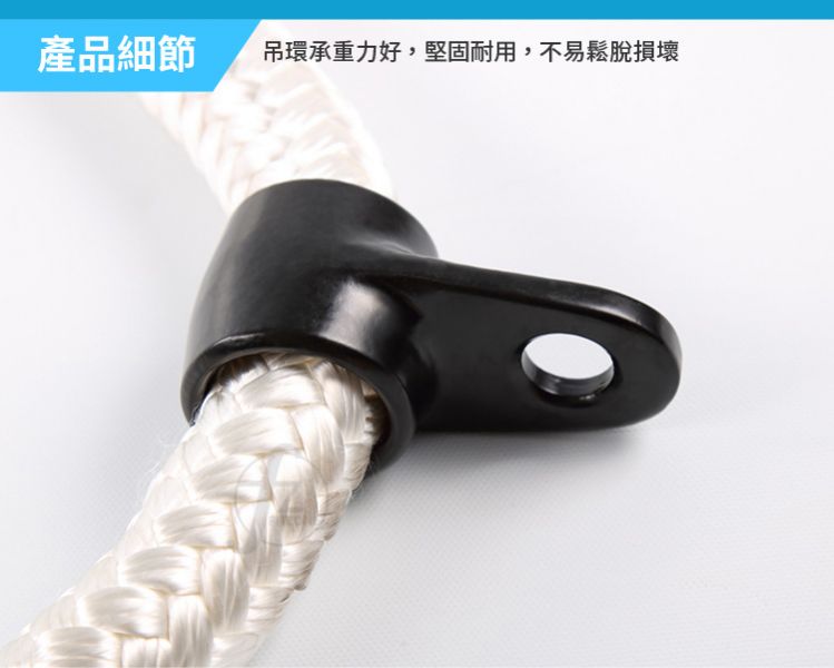 M13-15 Nylon Strong Rope 