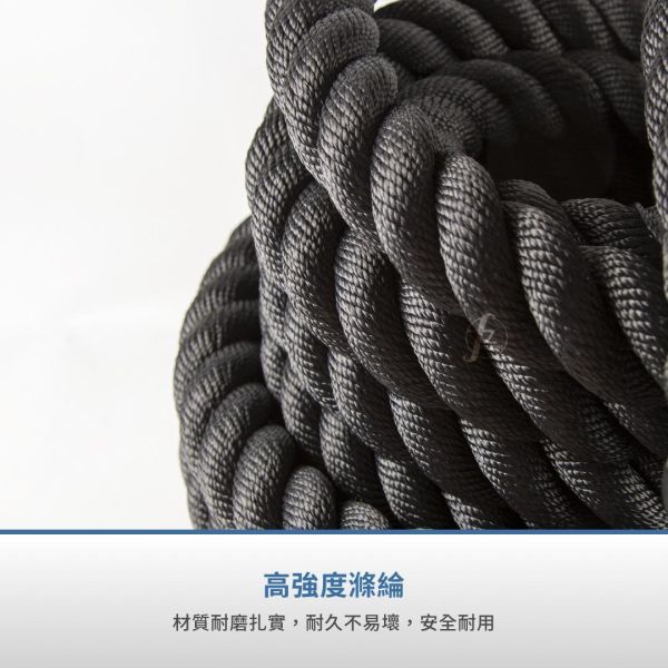 AP-364W 雪橇车战绳15m 雪橇车战绳,战绳,体能训练绳,雪橇车拉绳,甩绳,力量训练,核心训练,肌耐力训练,功能训练,健身器材,Battling Ropes