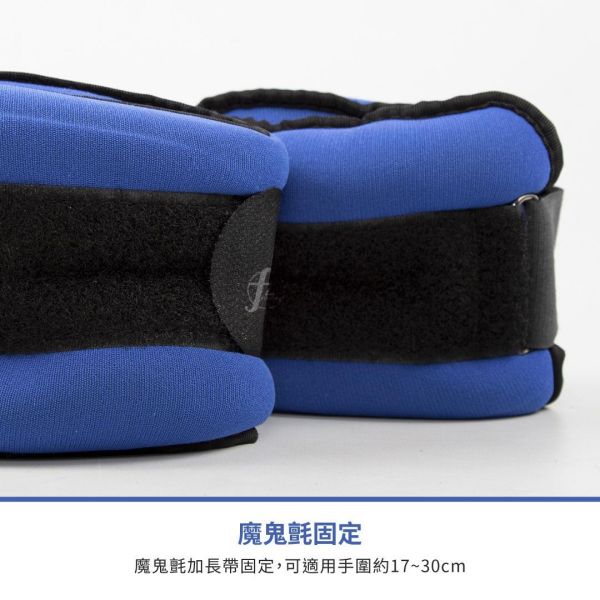 AP-30-1.5KG 负重沙袋1.5KG/二入 1.5KG负重, 负重沙袋, 负重护腕, 绑腿沙袋, 手腕沙袋, 脚踝沙袋, 运动沙包, 力量训练, 爆发力训练, 跑步负重, 健身配件, 铁砂沙袋, 可调护腕