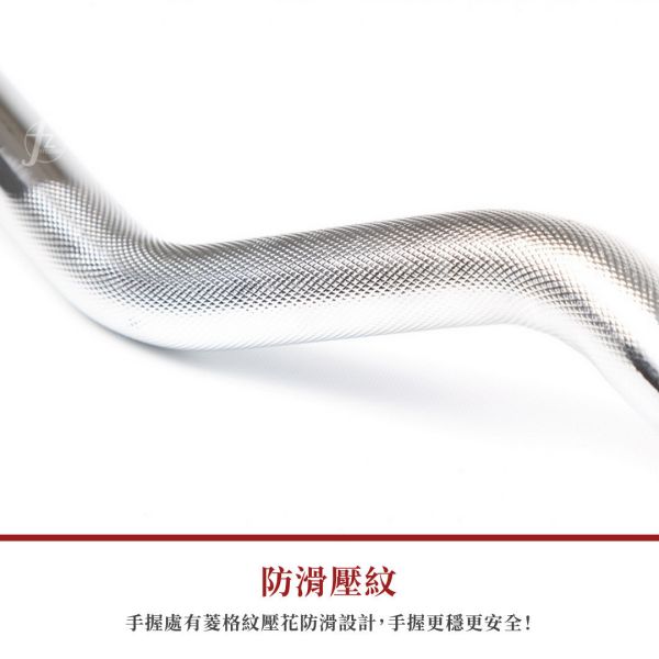 C3-18 47英吋大弯曲杆 