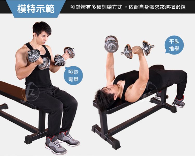 BDB-10C-28MM 组合式镀铬杠铃22LB(10KG)/孔径28mm 