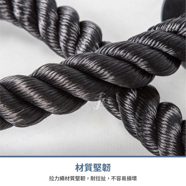 M13-16D Pro Pressdown Rope W 