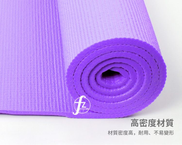 AP-51-0.8 Yoga Mat 