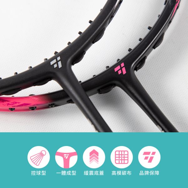 OGKILS－Mist breathing Badminton Racquet OGKILS,Mist Breathing Badminton Racquet, carbon fiber badminton racquet, Japan Toray badminton racquet, high-modulus carbon fiber badminton racquet, Vibranium shaft badminton racquet, speed-type