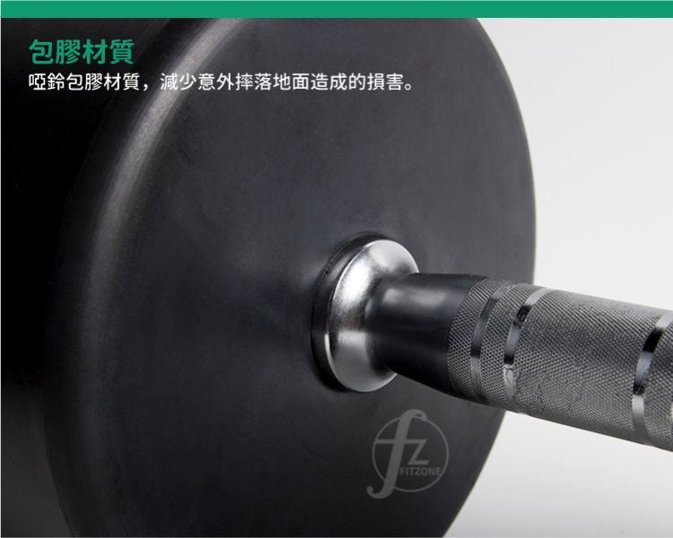 DB-35-35KG Rubber Dumbbell 35KG 