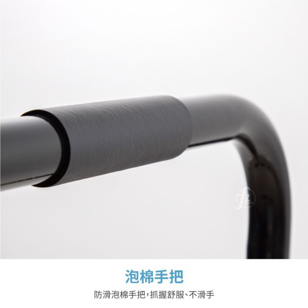 AP-361B 徒手雙槓訓練器/兩入一組 AP-361B