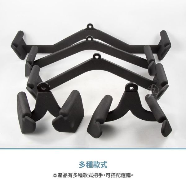 D4-30-B 窄距拉背把手 窄距下拉把手,背部训练器材,高位下拉手柄,健身拉杆,力量训练配件,背部训练工具,高低拉器械,健身器械配件,拉背神器,200kg承重