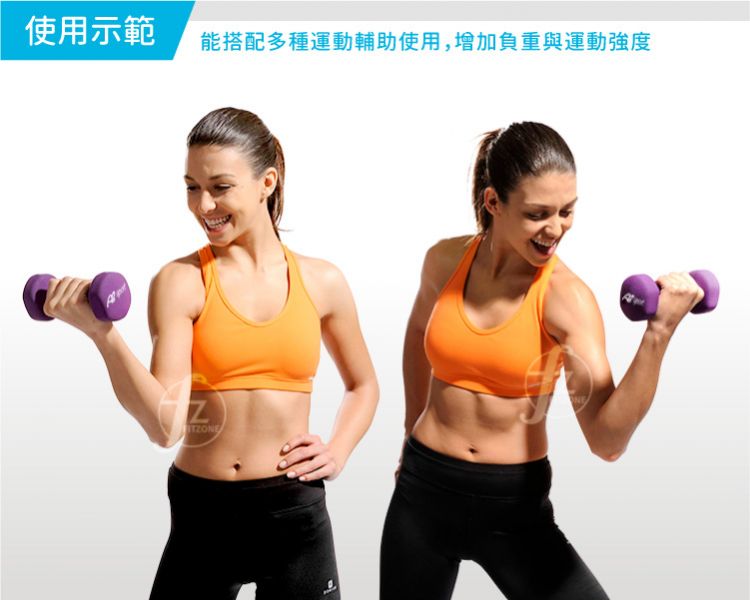 DB-01-4KG Neoprene Dumbbell 4KG 