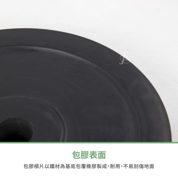 A1-04-5KG-28 Standard Rubber Plate rubber coated weight plate,rubber weight plate,barbell plate,weight plate,cast iron weight plate,strength training,weightlifting,home gym,gym equipment,free weights,fitness equipment,barbell weights