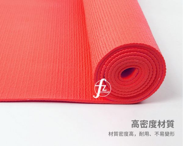 AP-51-0.4-R Yoga Mat 