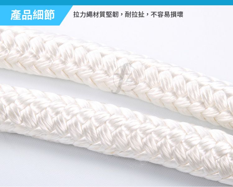M13-15 Nylon Strong Rope 