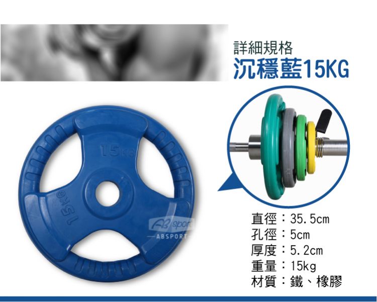 A1-04K-15KG 