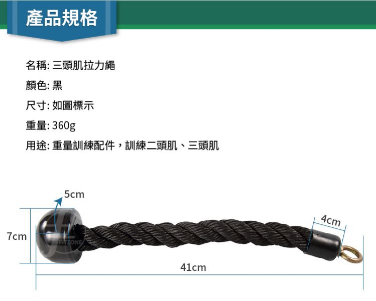 M13-18 Single Pull W 