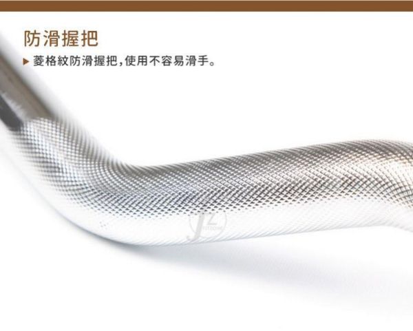 B2-04 47英吋實心彎曲桿 彎曲槓心, 彎槓, EZ槓, 槓鈴彎曲桿, 重訓槓, 二頭肌訓練, 三頭肌訓練, 手臂訓練器材, 重量訓練, 肌力訓練, 爆發力訓練, 肌耐力訓練, 止滑握把, 一體成型, 附槓鎖, 通用槓片, 增重槓片, 健身器材