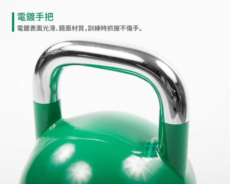 DB-56-24KG Kettlebell 24KG 