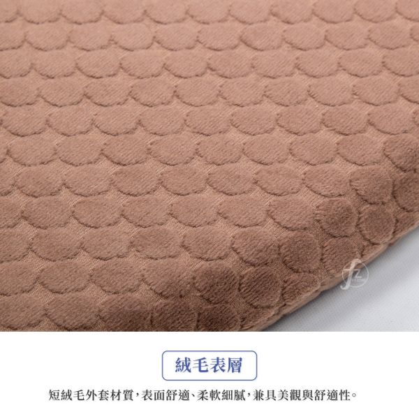 SEAT-001 