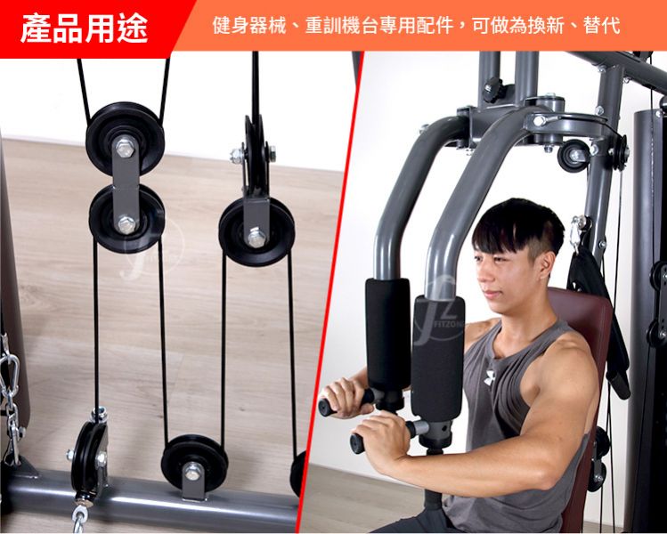 G7-34 Pulley W / Steel Bearing 12.5cm 