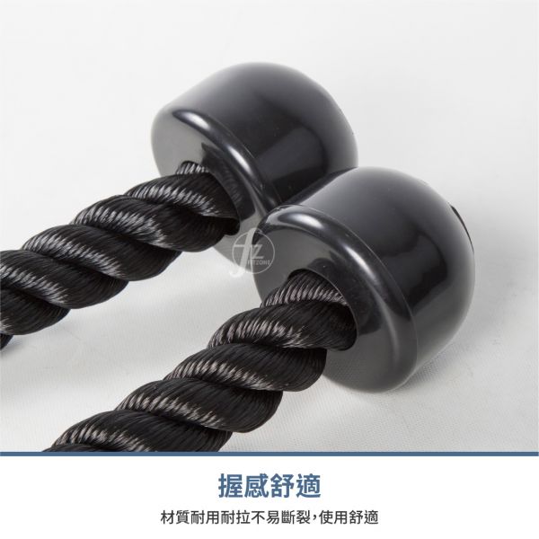 M13-16D Pro Pressdown Rope W 
