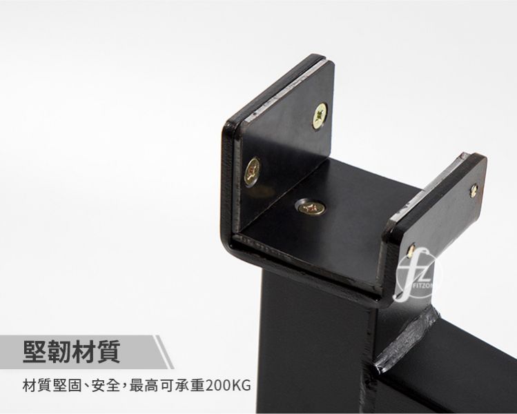 D3-11A 杠铃辅助架 