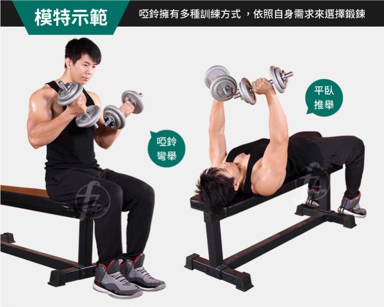 BDB-10H-28MM 組合式槓鈴20LB(9KG)/孔徑28mm 