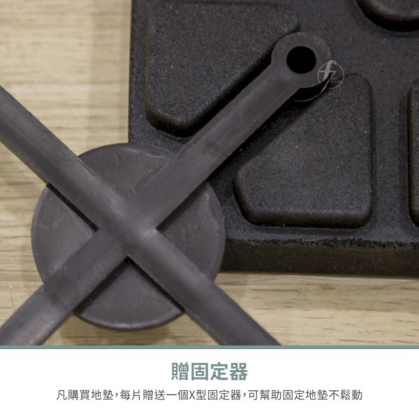 MT-004 健身器材地垫/橡胶粉末 MT-004