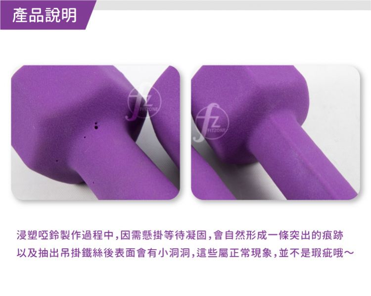 DB-01-3KG Neoprene Dumbbell 3KG 
