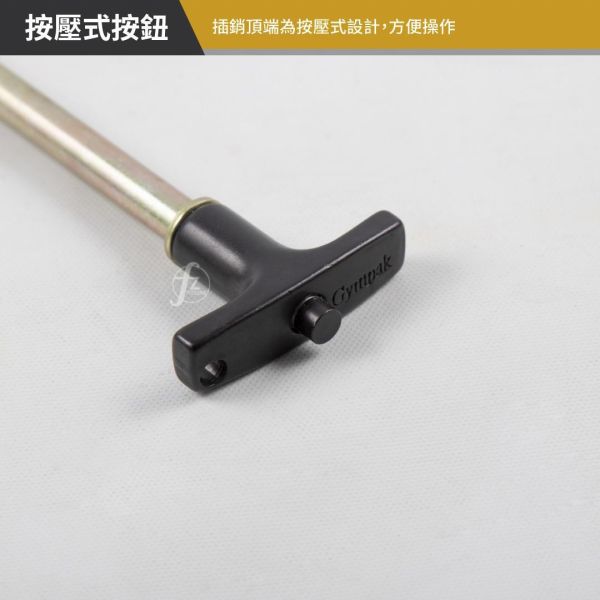 P3-G T-type Aluminum Knob Push Press Locking Pin push button pin,gym selector pin,fitness equipment pin,strength training accessory,gym hardware