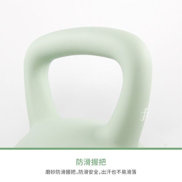 DB-06S-8KG 軟式壺鈴8KG 壺鈴,軟式壺鈴,PVC壺鈴,居家運動,居家訓練,健身器材,健身用品,重訓器材,防滑壺鈴,壺鈴重量,壺鈴健身,壺鈴運動,健身配件,壺鈴握把,健身新手,重量訓練,簡易運動,居家健身器材,壺鈴推薦