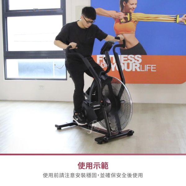 AB-KB001 Air Bike air bike,assault bike,fan bike,resistance bike,wind bike,cardio machine,HIIT training,full body workout,endurance training,stamina training,power training,gym equipment,exercise bike