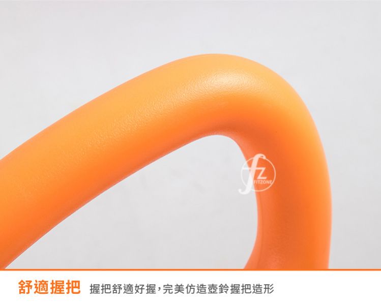 G29 哑铃把手/转换壶铃 