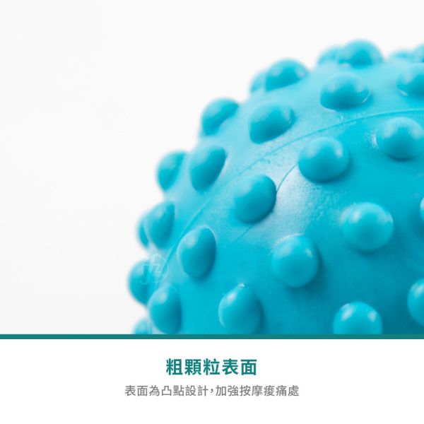 AP-172B Massage Ball 