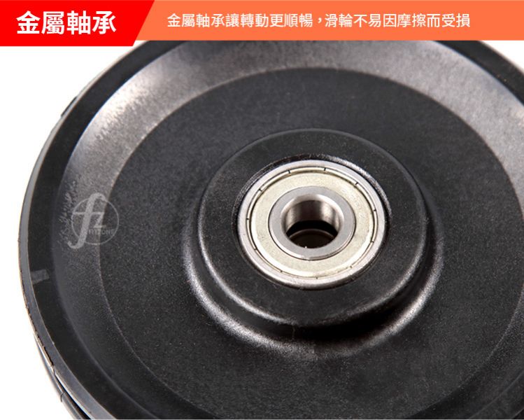 G7-34 Pulley W / Steel Bearing 12.5cm 