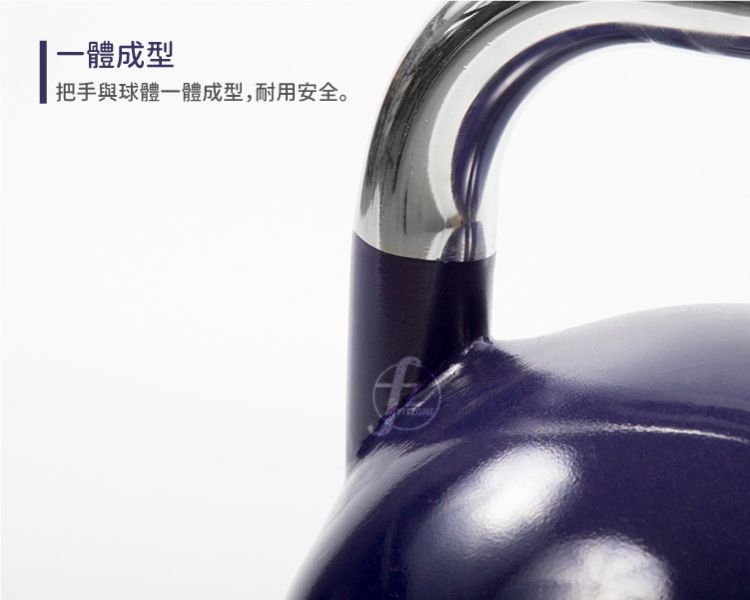 DB-56-20KG 競技壺鈴20KG 