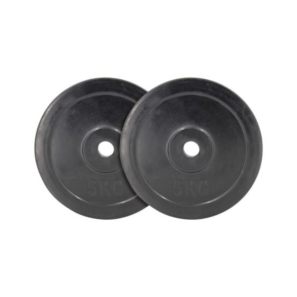 A1-04-5KG-28 Standard Rubber Plate rubber coated weight plate,rubber weight plate,barbell plate,weight plate,cast iron weight plate,strength training,weightlifting,home gym,gym equipment,free weights,fitness equipment,barbell weights