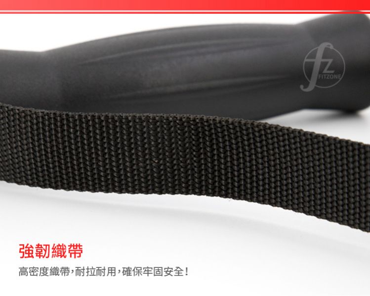 SA-4100C-P52 健身配件手把 