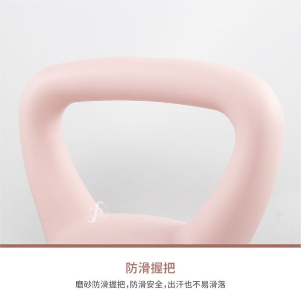 DB-06S-2KG Soft Kettlebell 2KG 壺鈴,軟式壺鈴,PVC壺鈴,居家運動,居家訓練,健身器材,健身用品,重訓器材,防滑壺鈴,壺鈴重量,壺鈴健身,壺鈴運動,健身配件,壺鈴握把,健身新手,重量訓練,簡易運動,居家健身器材,壺鈴推薦