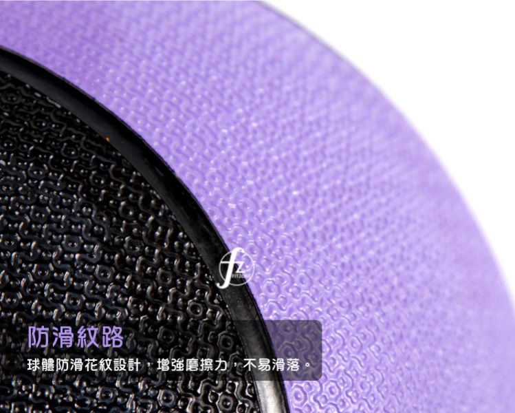 AP-170-4KG 橡膠重力球4KG 