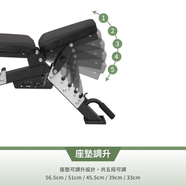 SA-414 可調式啞鈴椅 可調式啞鈴椅,多功能重訓椅,健身訓練椅,仰臥起坐椅,臥推椅,可調式健身椅,重訓器材,家用健身器材,啞鈴訓練椅,多段調節健身椅,折疊健身椅,核心訓練椅