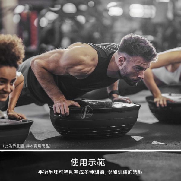 AP-198B Stability Ball Trainer balance trainer,bosu ball,half balance ball,core workout,home workout,balance training,core strength,fitness ball,full body workout,rehab exercise,stability training