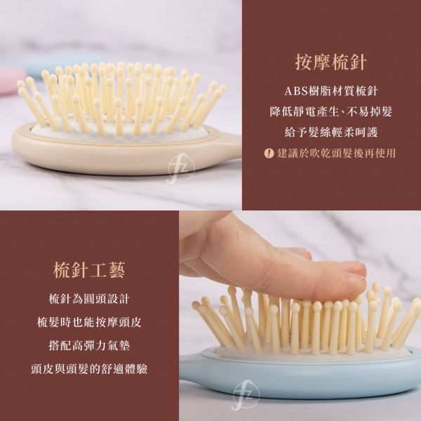 COMB-004 Compact Massage Comb ABS massage comb, cute mini massage comb, scalp massage brush, stress-relief comb, scalp care, hairstyling, hair care brush, relaxing massage, hair comb, hairdressing tool, scalp treatment