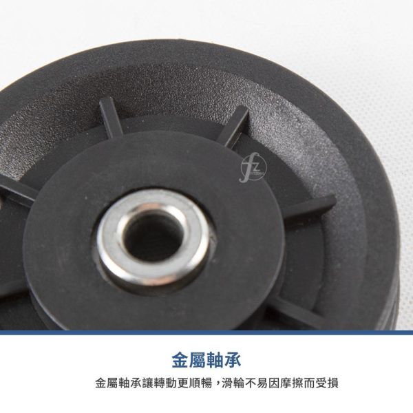 SA-078NC-P56​​ 滑轮9cm 滑轮,健身滑轮,健身器材滑轮,力量训练滑轮,滑轮配件,健身器材配件,力量器械配件,拉力器滑轮,钢索滑轮,滑轮更换,滑轮维修,健身设备配件