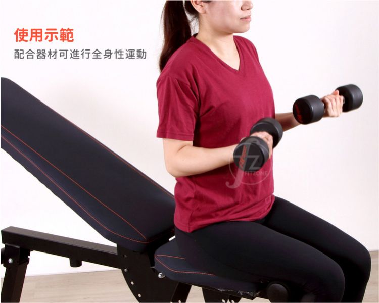 DB-29-3KG 專業PU啞鈴3KG/雙入 