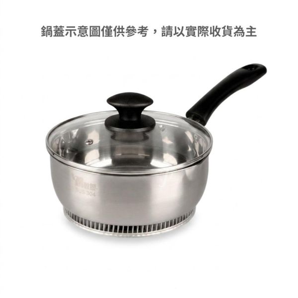 CF-C-001-22 锅教授－304不锈钢节能单把锅（22cm） 不锈钢汤锅,304不锈钢,节能锅具,铝合金鳍片,双边鸟嘴,防烫手柄,明火锅,家用汤锅