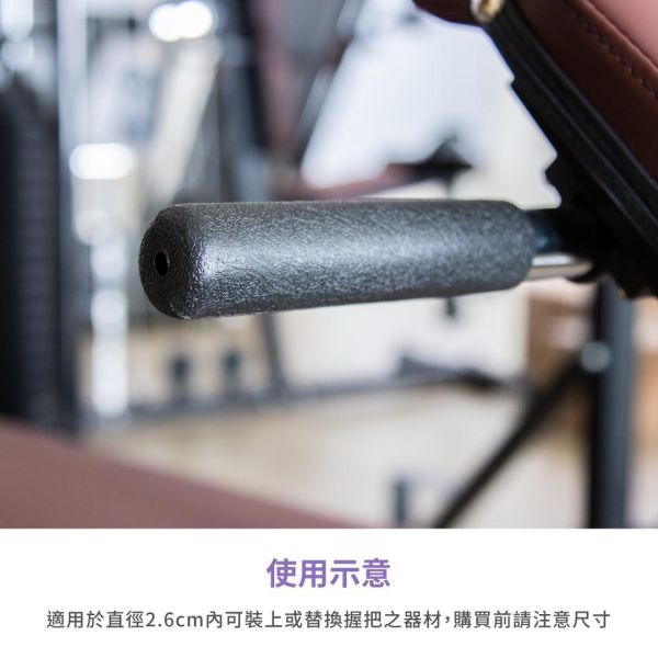 G18 PVC Grip PVC grip sleeve,rubber grip,anti-slip grip,handle grip sleeve,fitness grip,small grip sleeve