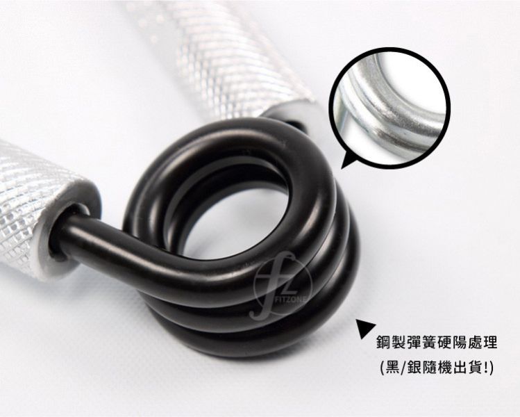 AP-36-100LB 鋁合金握力器100LB 握力器,握力,手部訓練,健身,重訓