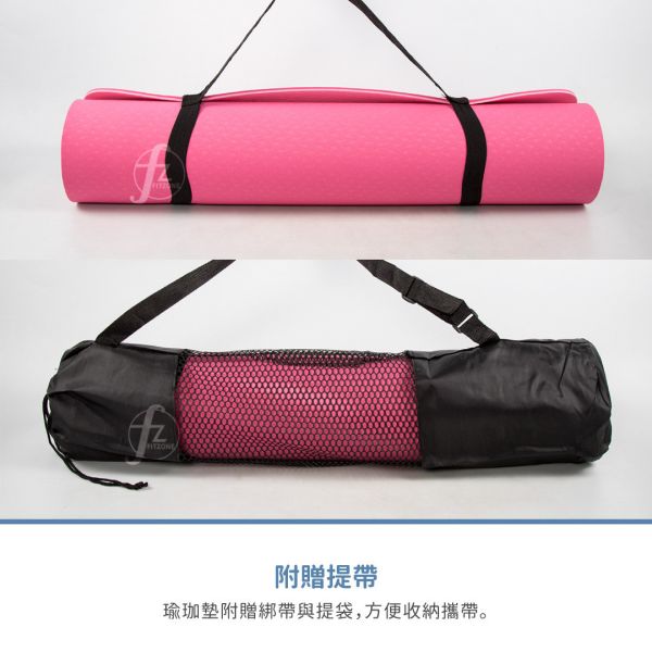 AP-256-0.6 Yoga Mat 