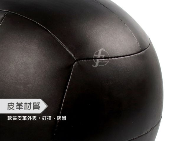 MEBL-007-8KG Wall Ball 8KG 