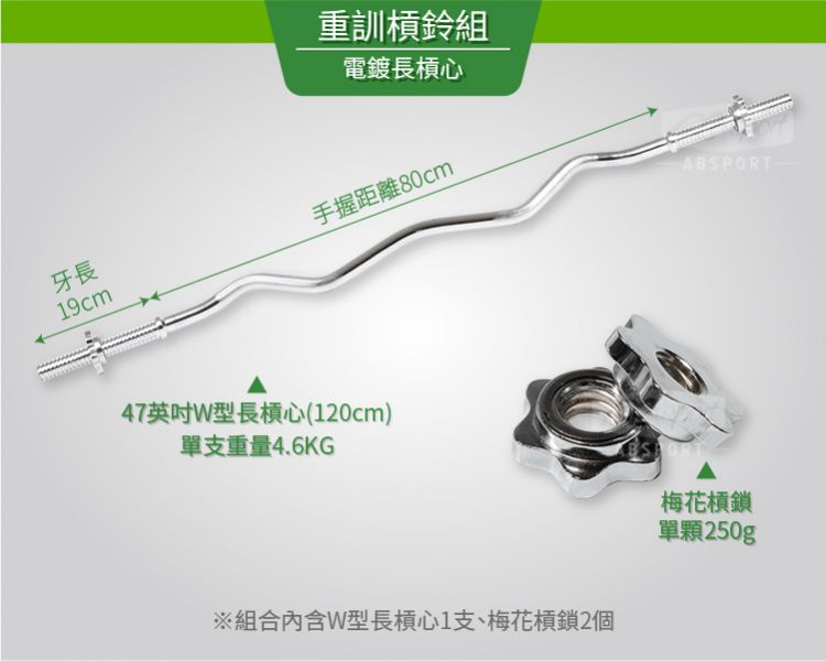 B2-12-40KG-P 