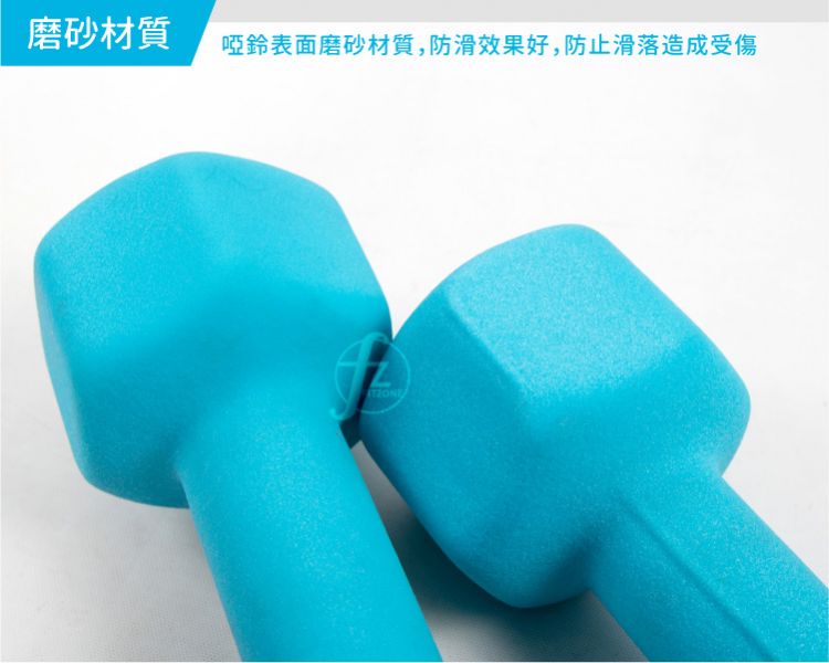 DB-01-4KG Neoprene Dumbbell 4KG 