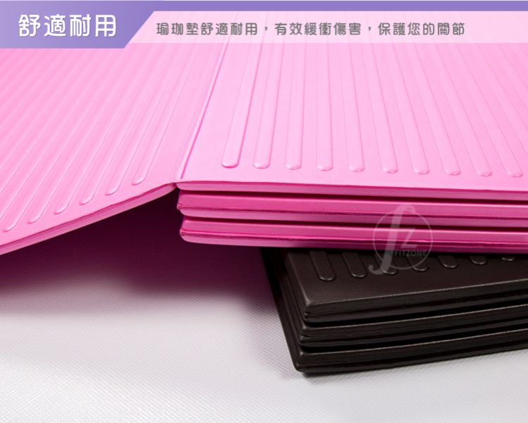AP-52 Yoga Mat 